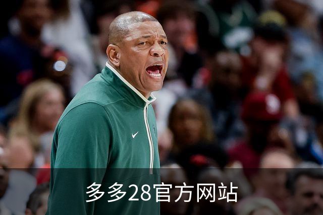 多多28官方网站团队与业务介绍